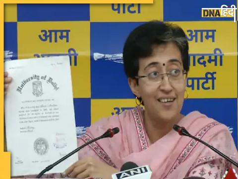 Atishi Degree