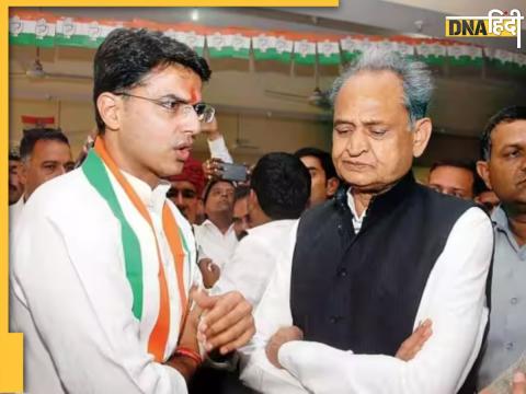 Sachin Pilot vs Ashok Gehlot