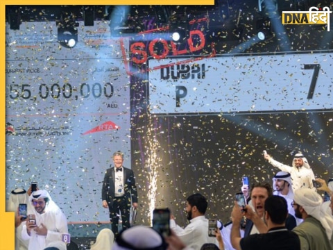 dubai most expensive car number plate p7 man spent 122 crore rupee auction billion dollar 