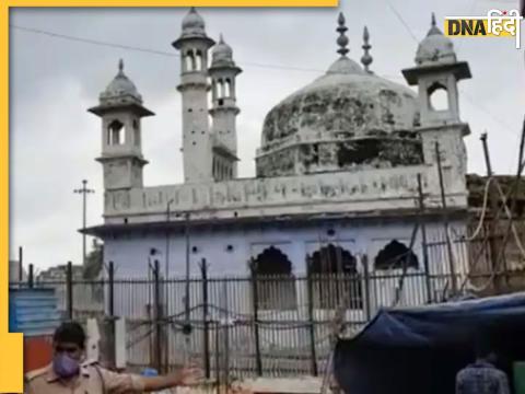 Gyanvapi Masjid