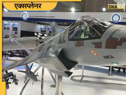 India Advanced Medium Combat Aircraft