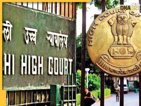 delhi high court