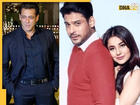  Salman Khan ने दी Shehnaaz Gill को 'मूव ऑन' करने की सलाह