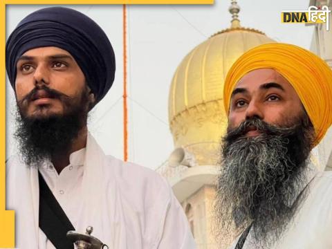 Amritpal Singh and Papalpreet