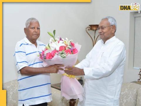 Nitish Kumar meets Lalu Yadav