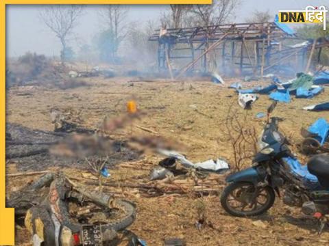 Myanmar Air Strike