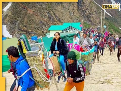 Char Dham Yatra Registration 2023