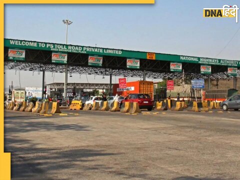 National Highway Toll