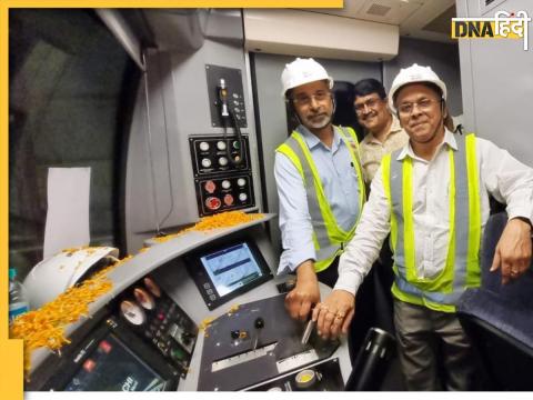 Kolkata Metro Train