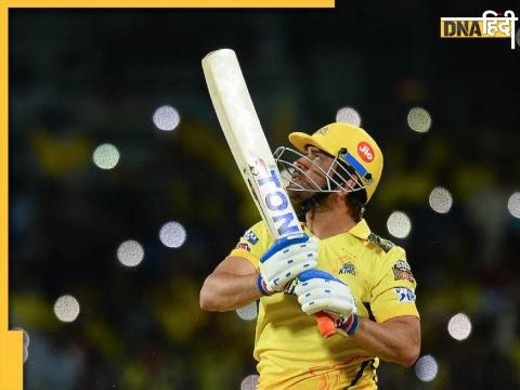 MS Dhoni Miss 6 on Last Ball CSK Vs RR