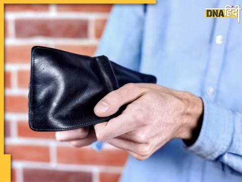 wallet vastu tips