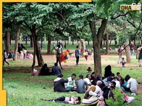 bengaluru cubbon park new rules couple restrictions no food games photography banned karnataka