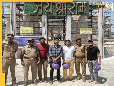 Ravi Bishnoi Visits Ayodhya Ram Mandir