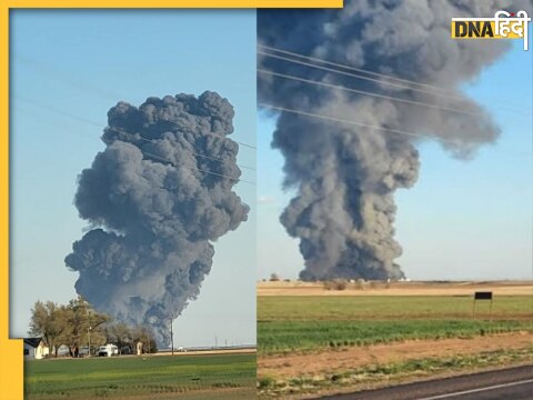 dairy farm fire massive explosion america texas 18000 cows killed biggest farm usa  