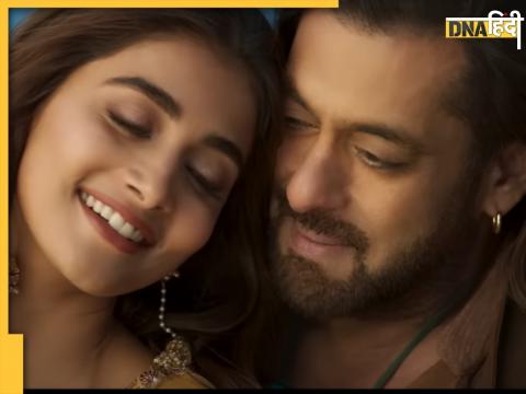 Pooja Hegde Dating Salman Khan