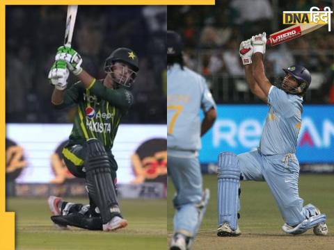 pak vs nz t20 saim ayub smashed sixes like indian cricketer yuvraj singh in lahore pakistan vs new zealand