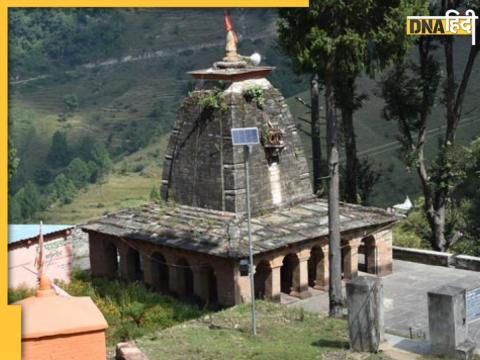 Patal Devi Mandir, Uttarakhand