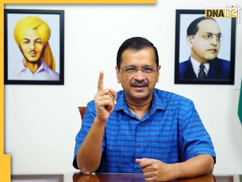 दिल्ली के मुख्यमंत्री अरविंद केजरीवाल (तस्वीर-ANI)