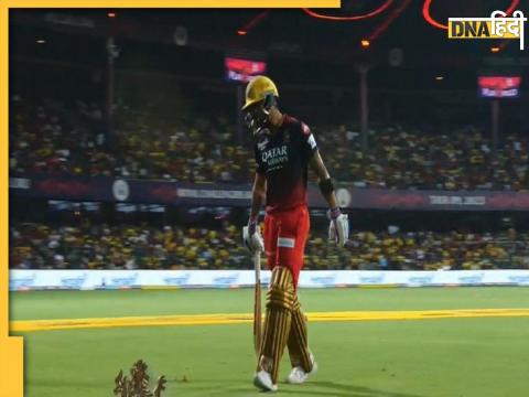 Virat Kohli Rcb Vs CSK Scorecard 