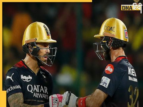 RCB Vs CSK Scorecard And Updates