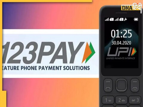 UPI 123Pay