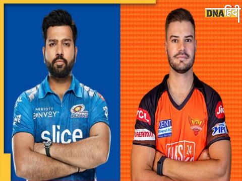 SRH Vs MI Pitch Report