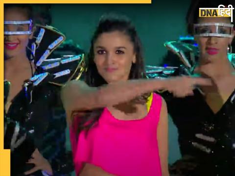 Alia Bhatt Video Viral