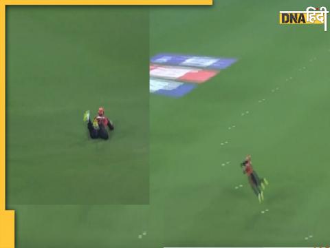 Aiden Markram Catch SRH Vs MI Scorecard