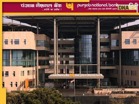 Punjab National Bank