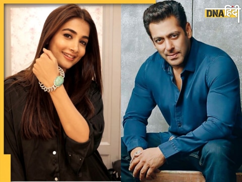 Salman Khan-Pooja Hegde