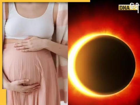 Surya Grahan Pregnancy Effect