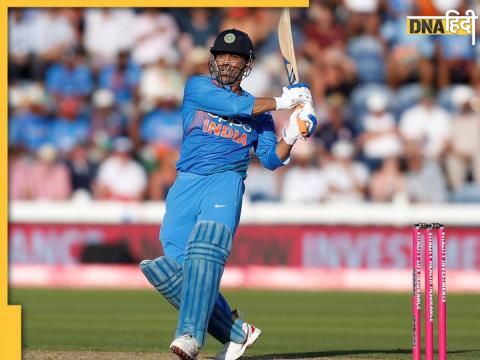 ms dhoni powerfull shot vs marcus stoinis india vs australia icc cricket world cup 