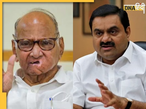 sharad pawar meeting gautam adani secretly hindenburg report congress jpc rahul gandhi ncp modi adani friendsh