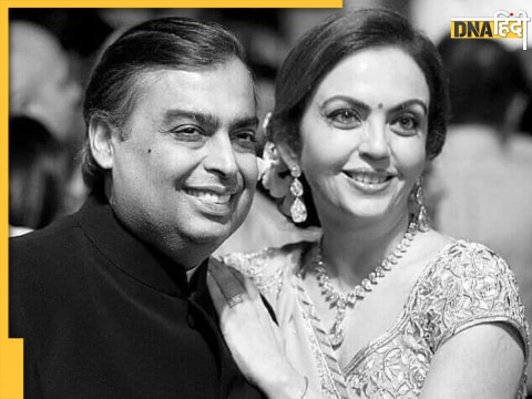 Mukesh-Nita Ambani