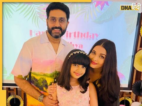 Aishwarya Rai, Abhishek Bachchan Daughter Aaradhya