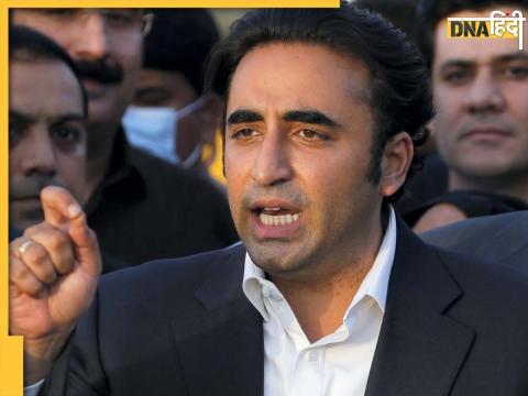 Bilawal Bhutto Zardari