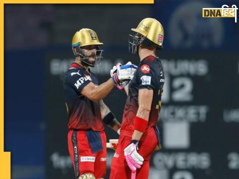 Virat Kohli Faf Du Plesis RCB Vs PBKS