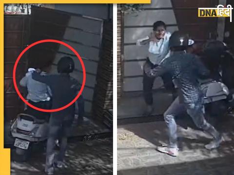 Lucknow Chain Snatching