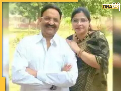 mukhtar ansari wife afsha ansari mau police announced 50 thousand reward atiq ahmed shaista parveen action