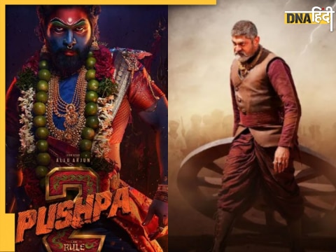 Pushpa 2 Allu Arjun Jagapathi Babu