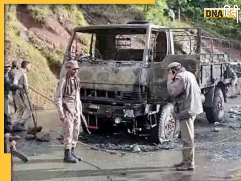  jammu kashmir poonch attack 7 let terrorists rocket propelled grenades firing army soldiers convoy 5 martyr