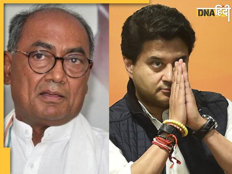 digvijay singh mahakal ujjain jyotiraditya scindia kamalnath madhya pradesh election 2023 congress bjp