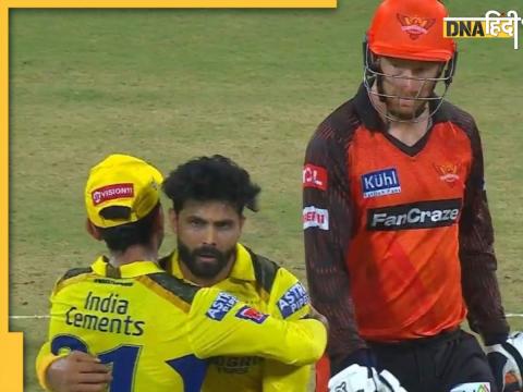 ipl-2023-ravindra-jadeja-gives-henrick-klassen-death-stare-after-ms dhoni stumped mayank-agarwal srh vs csk