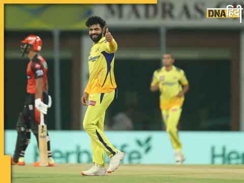 ipl 2023 srh vs csk highlights ravindra jadeja and devon conway helps chennai super kings to beat sunrisers hy