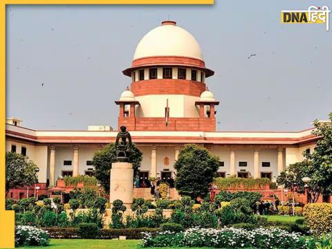 Supreme Court of India