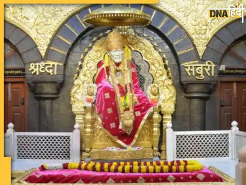 Shirdi Sai Baba