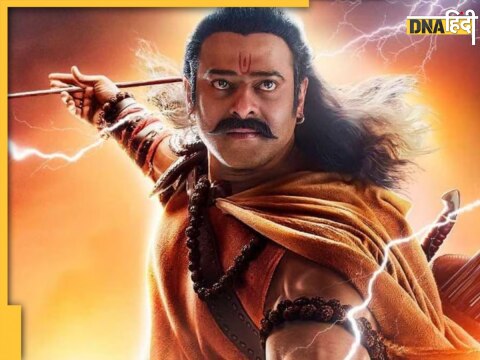 Adipurush-Prabhas : आदिपुरुष-प्रभास 