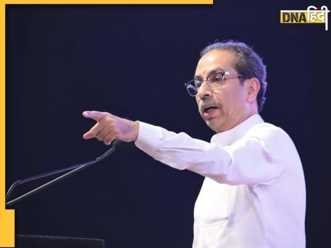 Uddhav Thackeray