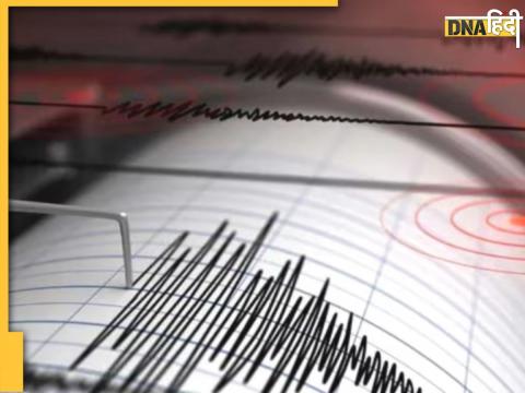 Earthquake in maharashtra