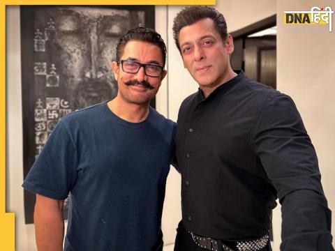 Salman Khan Gift For Aamir Khan